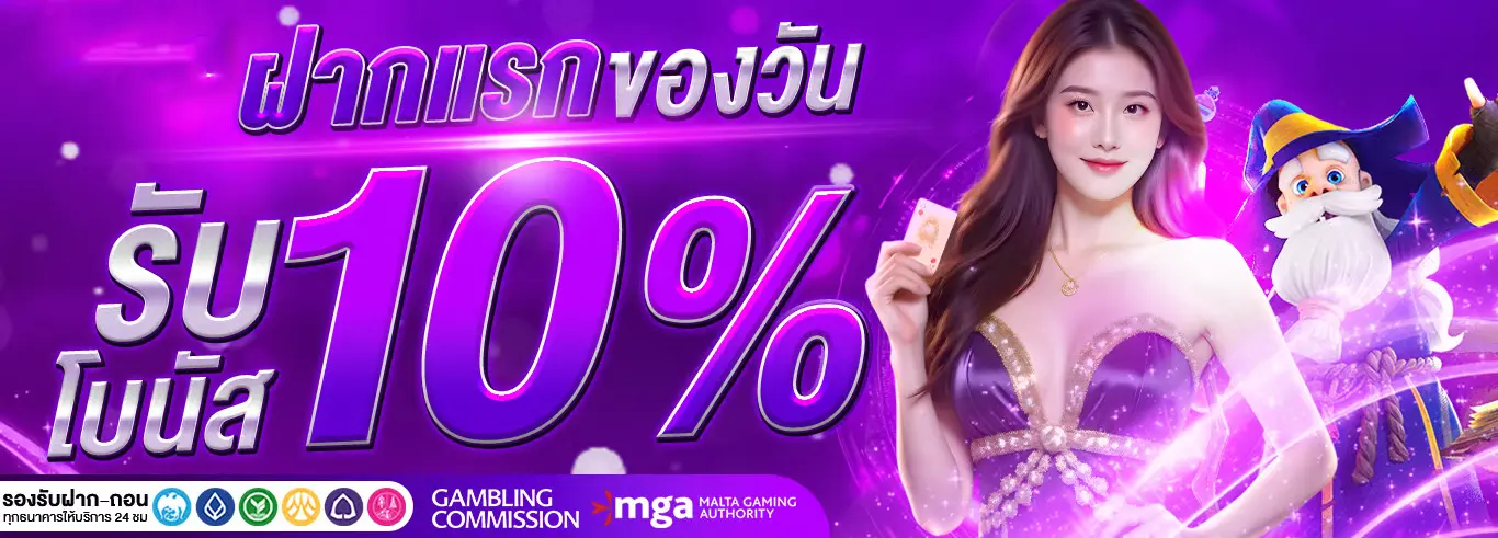 789gbet
