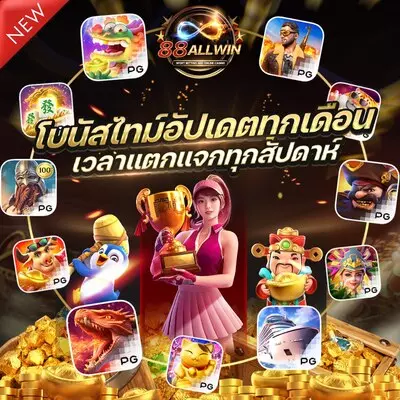 789gbet