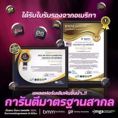 789gbet